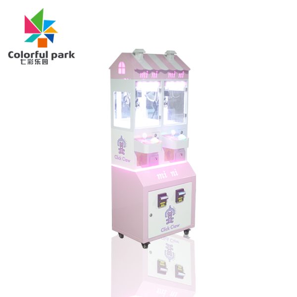 Double mini doll machine (5)