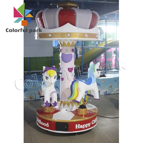 Happy Childhood Carousel Ride (3 people) (2)