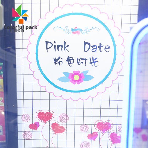 pink date (4)