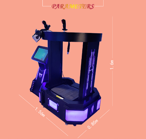 1-player Seismic Platform