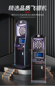 1 player X2 dart machine