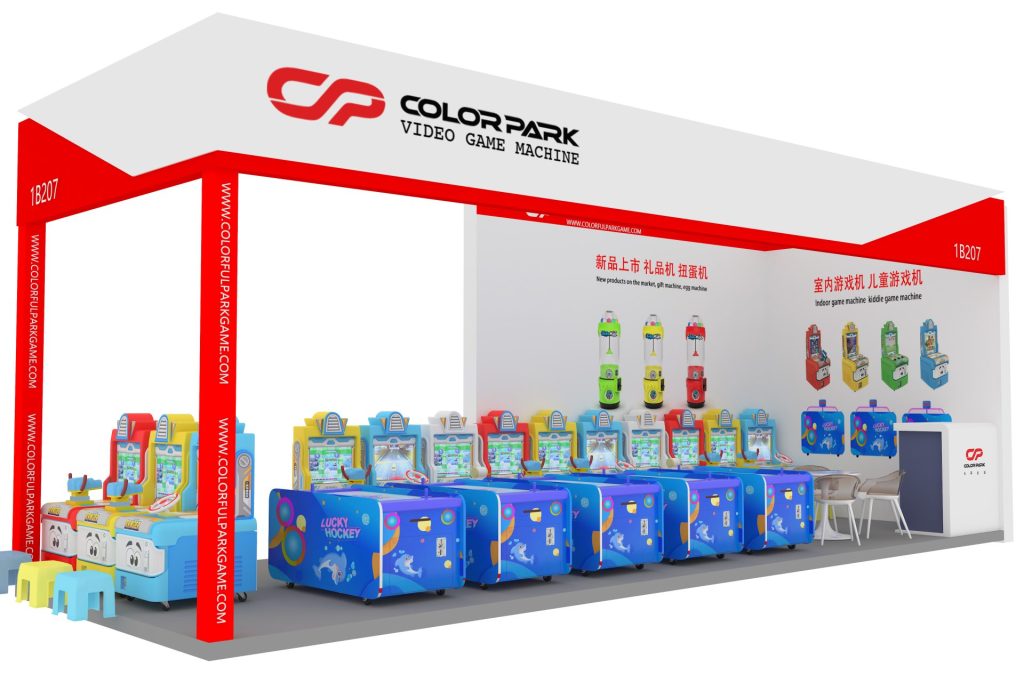 2023 ASIA Amusement & Attractio Expo(AAA）