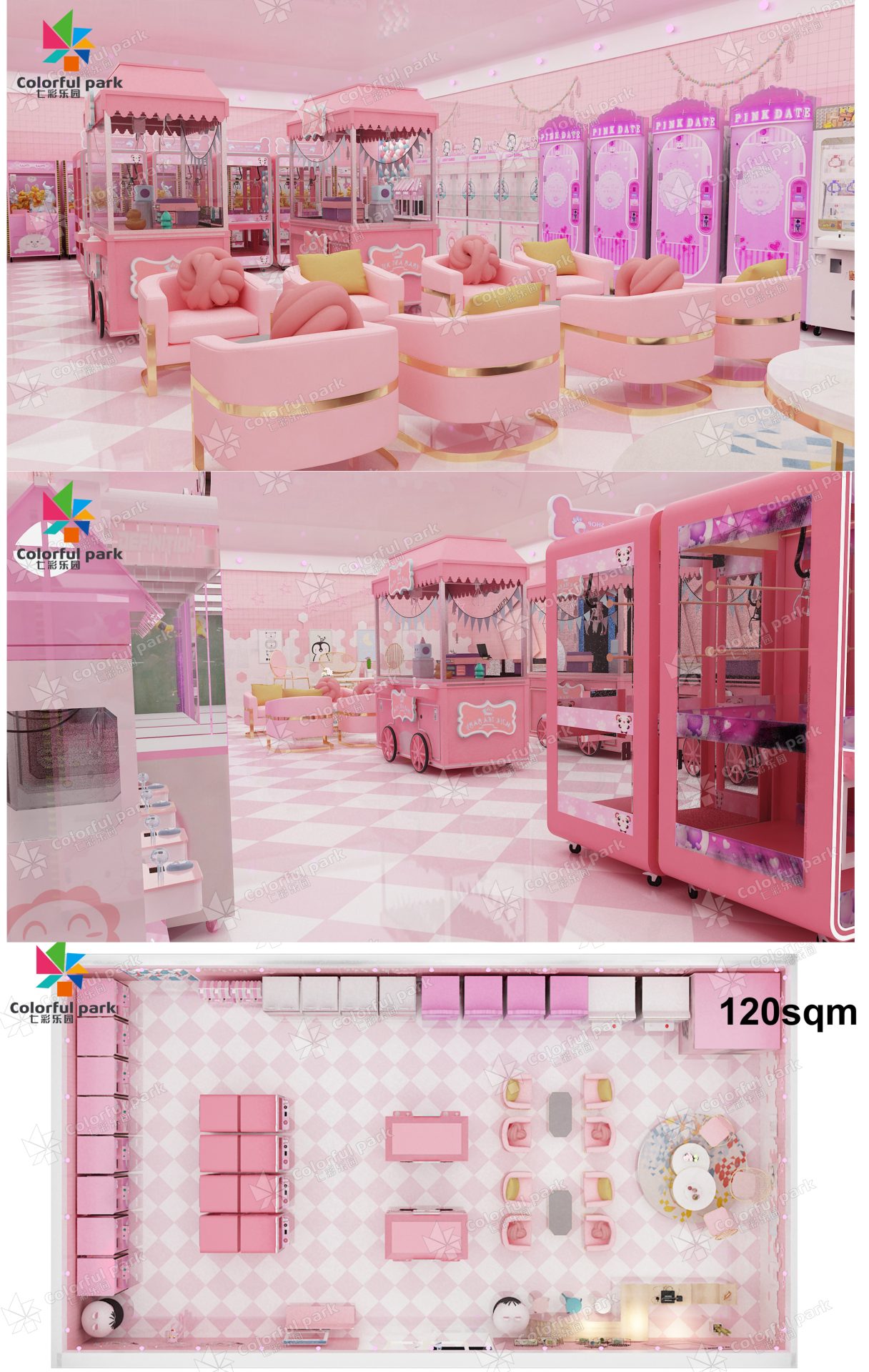 claw machine shop 