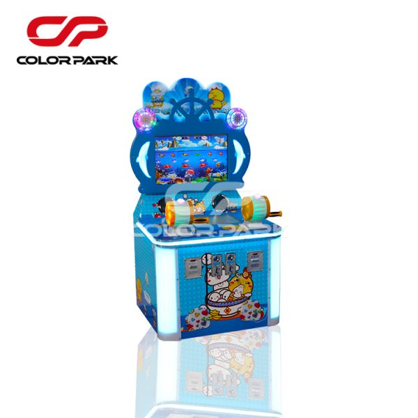 Children's fishing machine