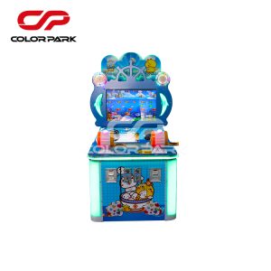 Children's fishing machine 