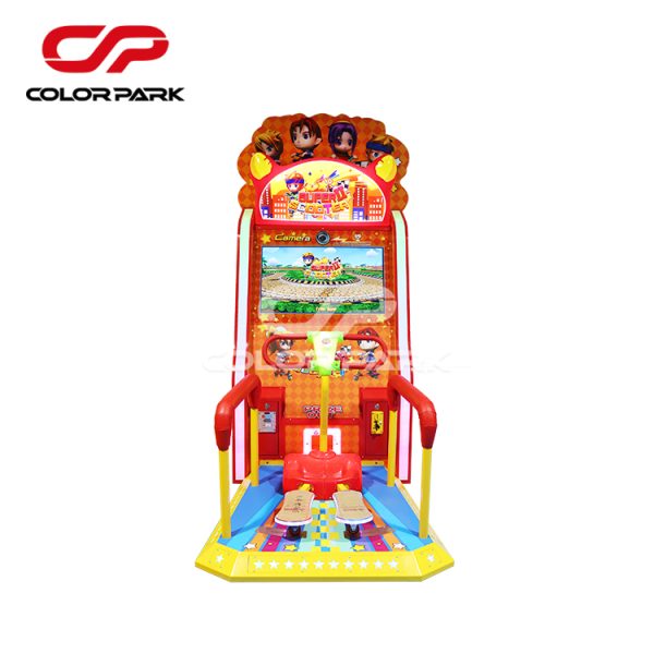 Children's skateboard machine 1 player