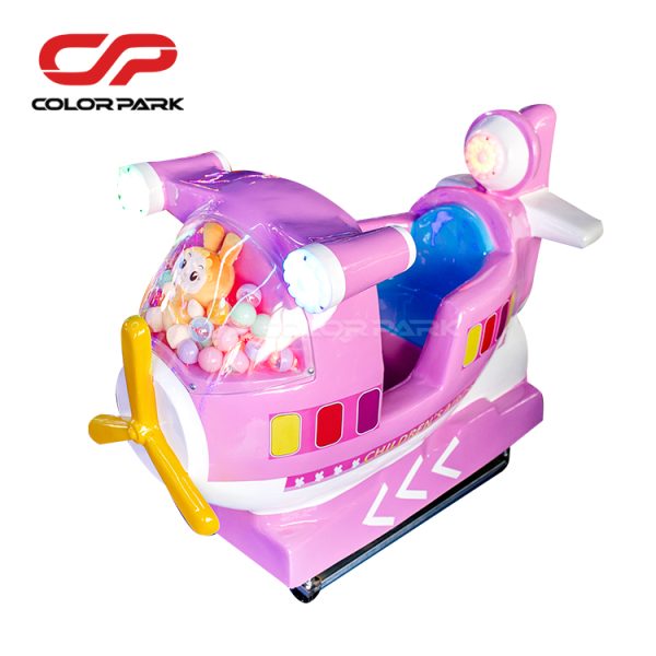 Children's swing machine 1 player